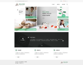 奧遠科技 深耕云南，以科技賦能企業(yè)數(shù)字化轉型——從網站建設到智慧教育解決方案