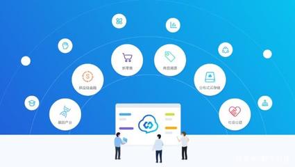 區塊鏈技術賦能 驅動網站與應用開發服務進入變革新時代