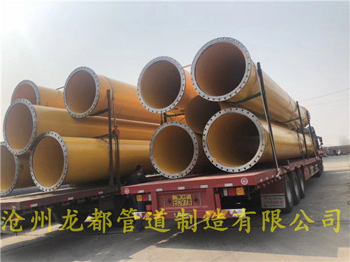 煤礦用涂塑復合無縫鋼管 引領井下輸送系統升級的新型塑料管材